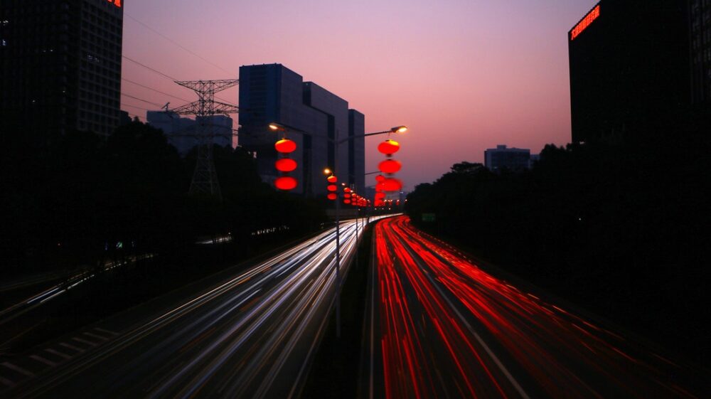 Street light