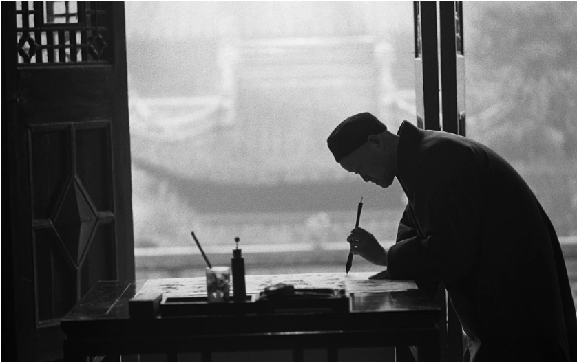 Writing