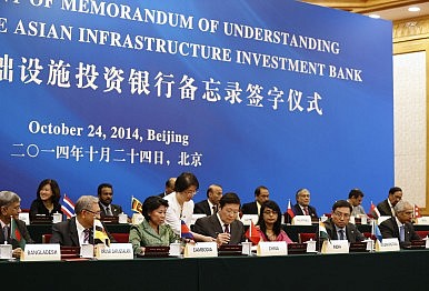 International meeting in China