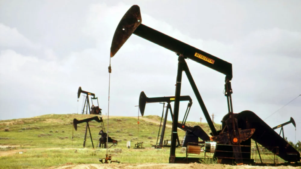 Oil pump