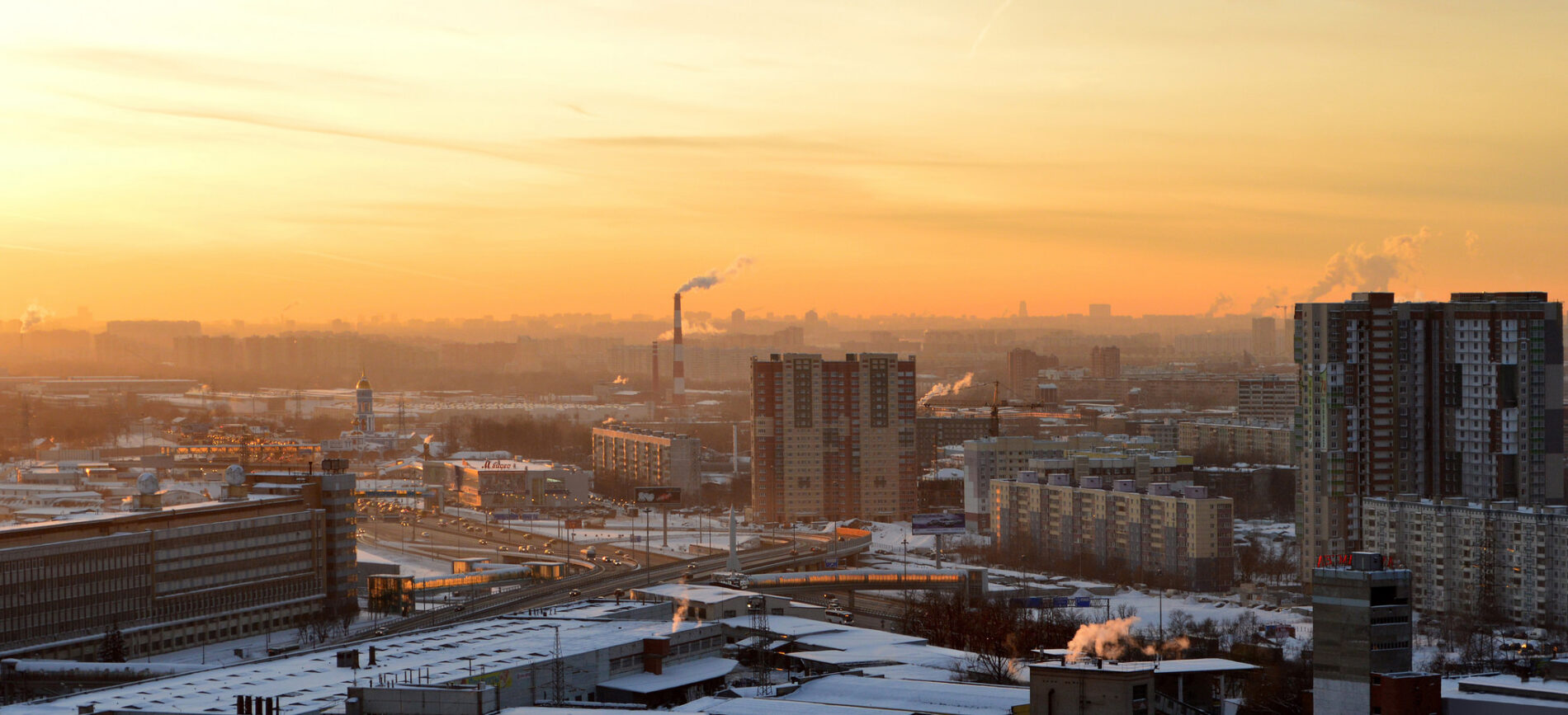 Russian city morning