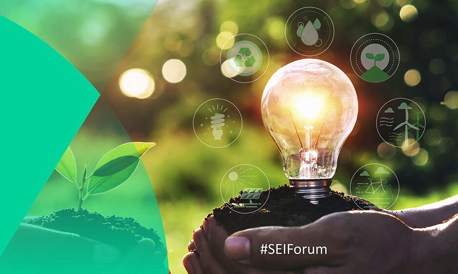 #SEIForum