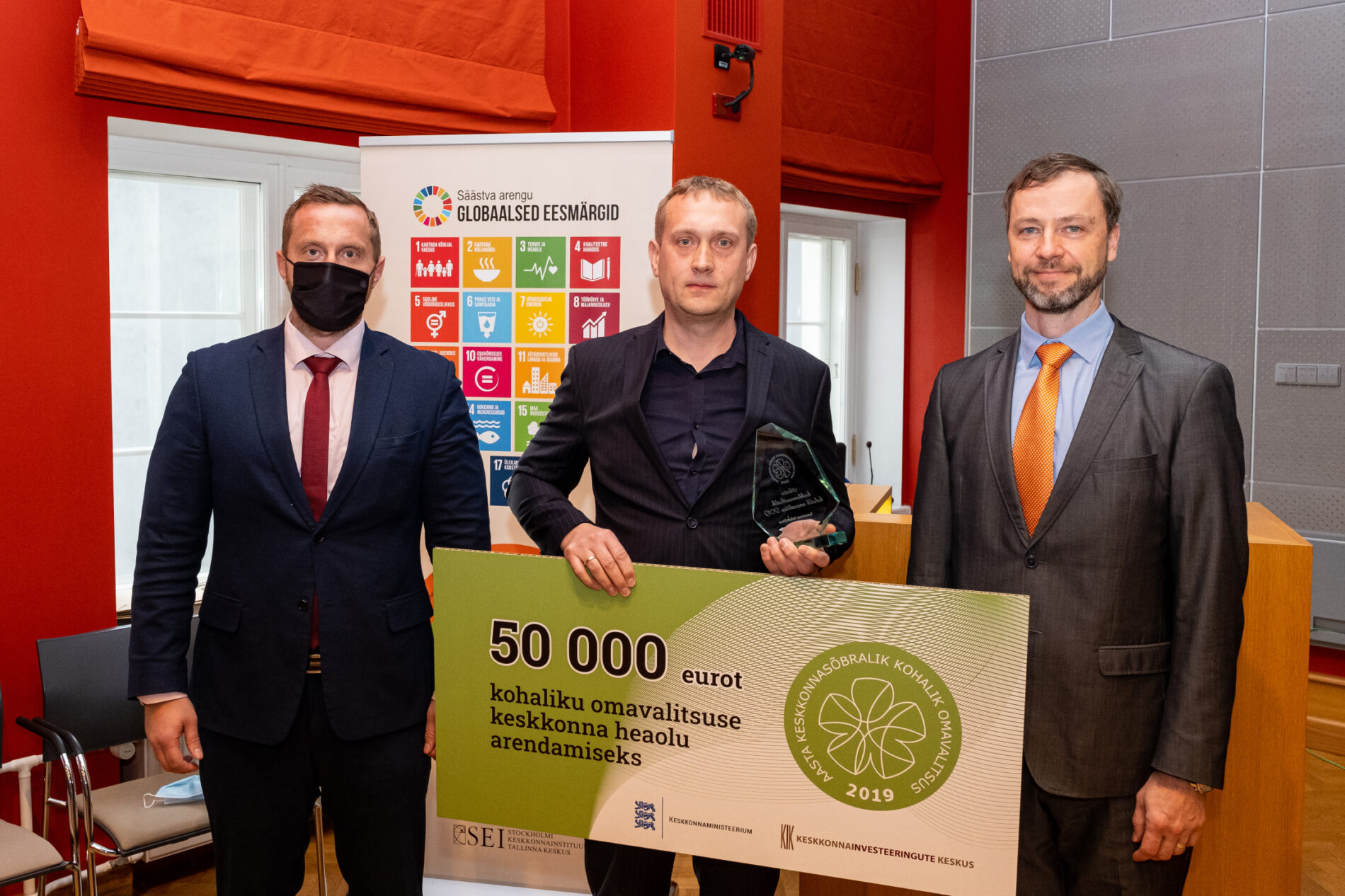 Keskkonnasõbralik omavalitsus 2020 - Saaremaa vald. Foto: Aron Urb