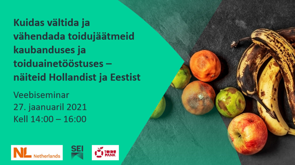 SEI event