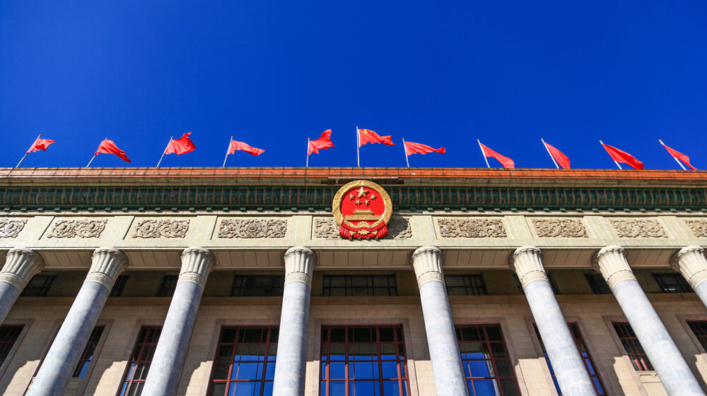 The Great Hall of the People in Beijing, China. Photo: Sapphire / Getty Images