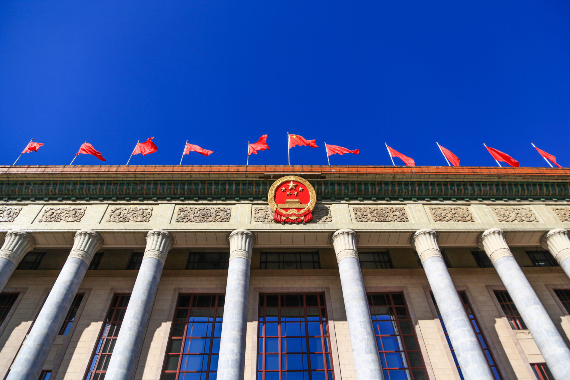 The Great Hall of the People in Beijing, China. Photo: Sapphire / Getty Images