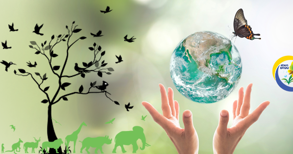 Biodiversity-Based Economy Development Office