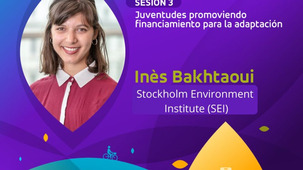 Inès Bakhtaoui
