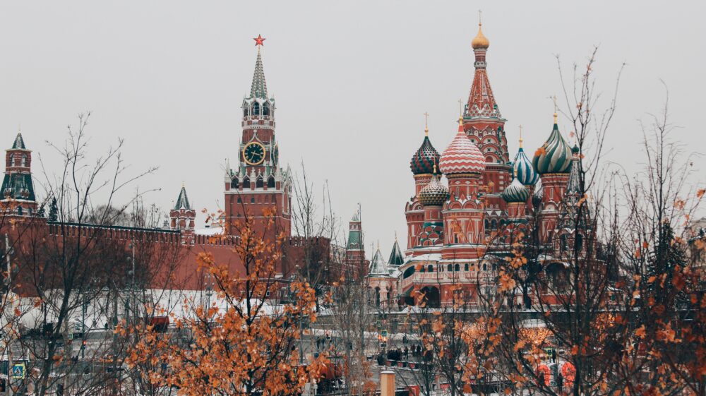 Kremlin in winter, Moscow, Russia, January 2019