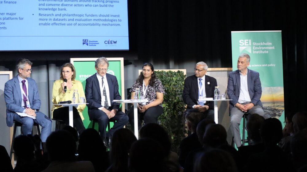 Stockholm+50 Side Event