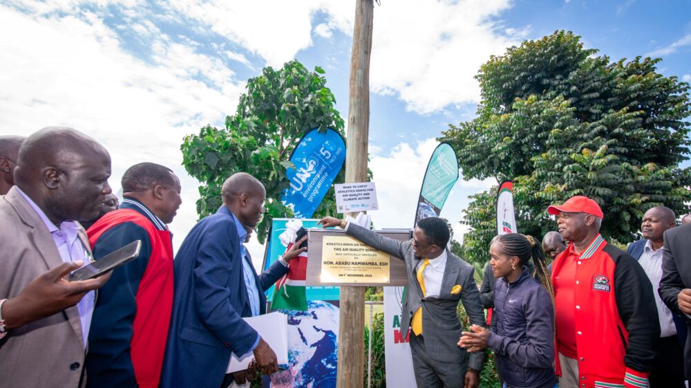 Unveiling of air sensors