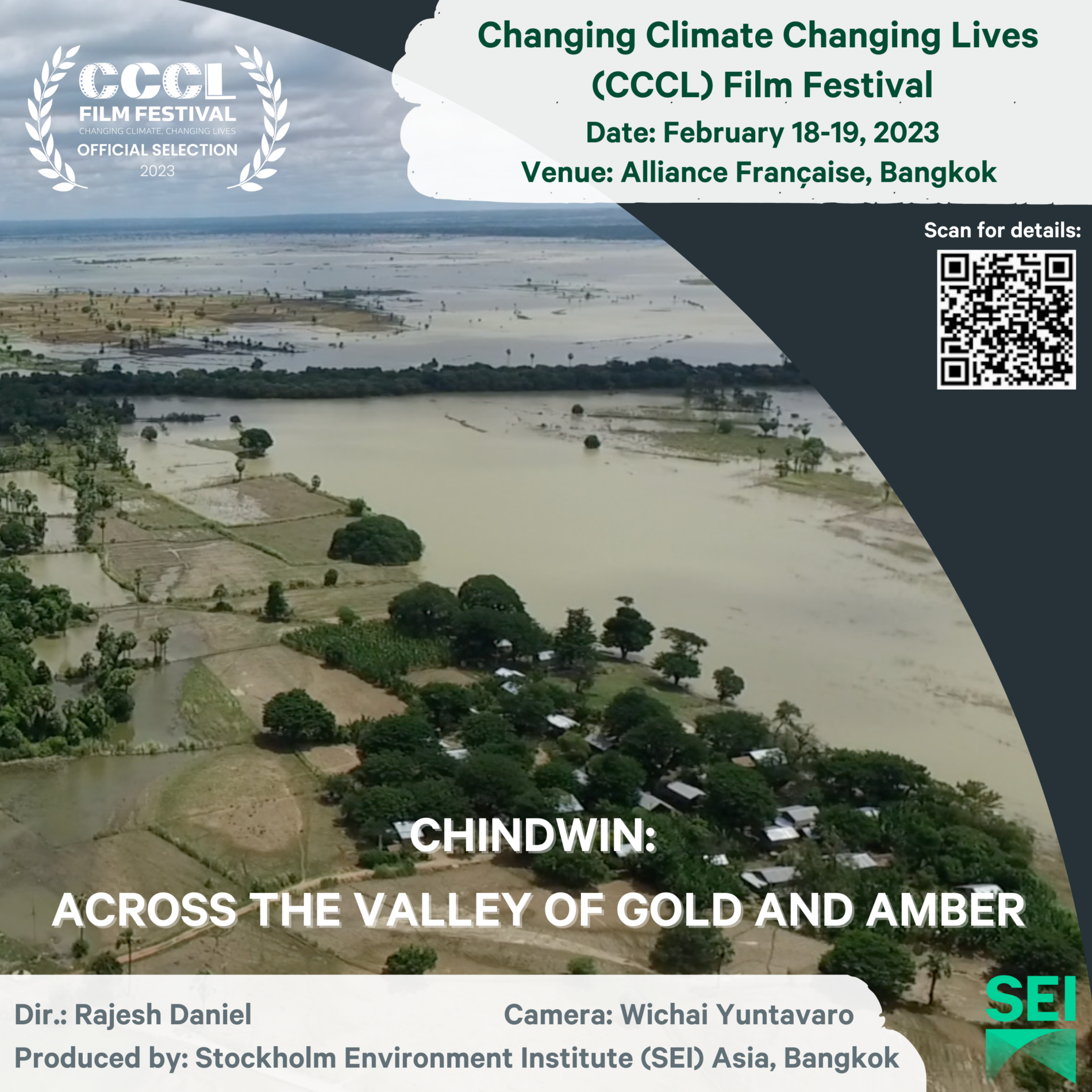 Chidwin flyer