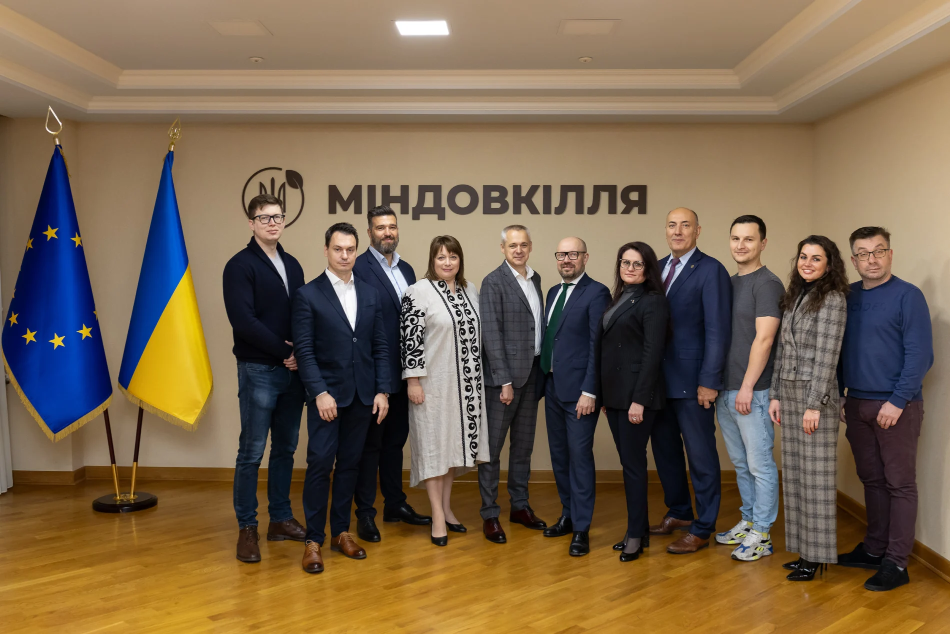 Participants at the GA GUMA launch event in Kyiv, Ukraine.