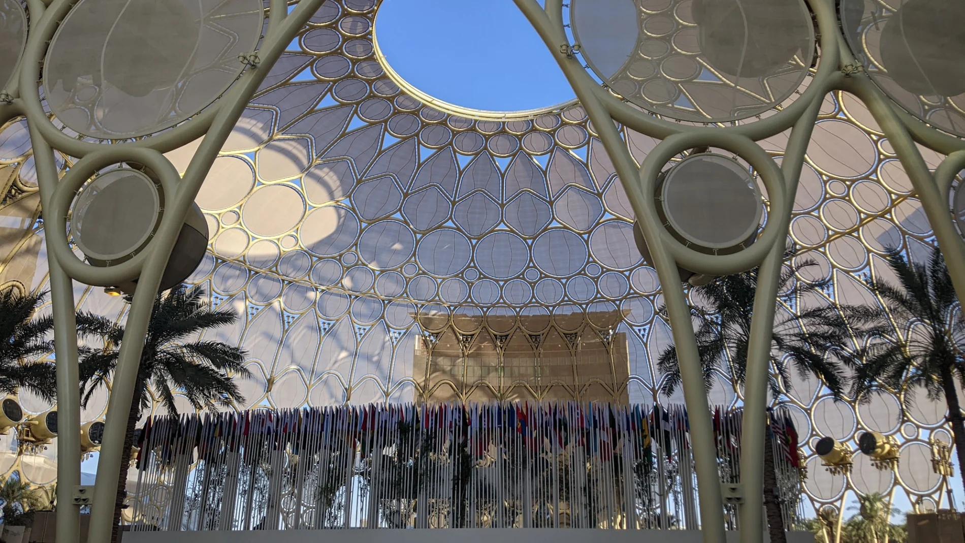 COP28 venue