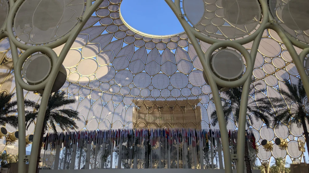 Expo City, site of COP28 in Dubai.