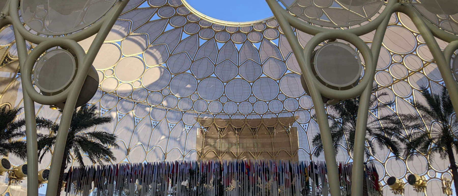 Expo City, site of COP28 in Dubai.
