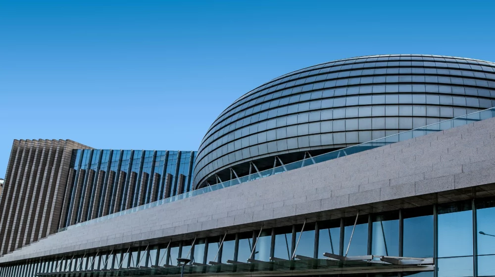 African Union HQ