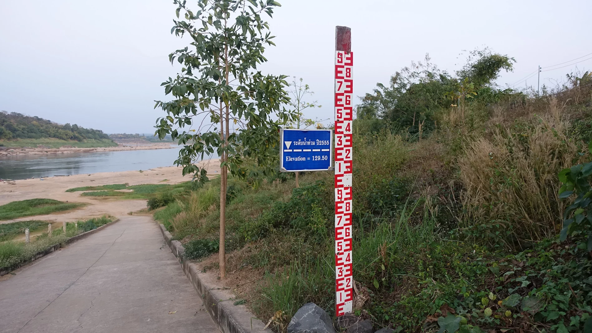 A tool for measuring the water level of the Mekong developed in response to irregular water flow in Ubon Ratchathani province in Northeastern Thailand