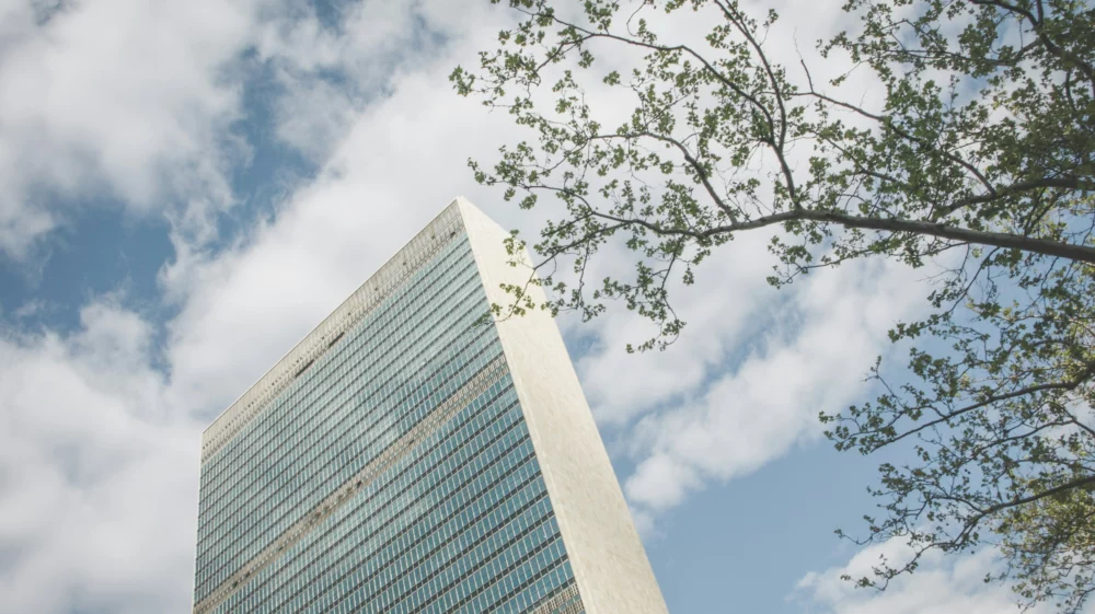 United Nations building in New York