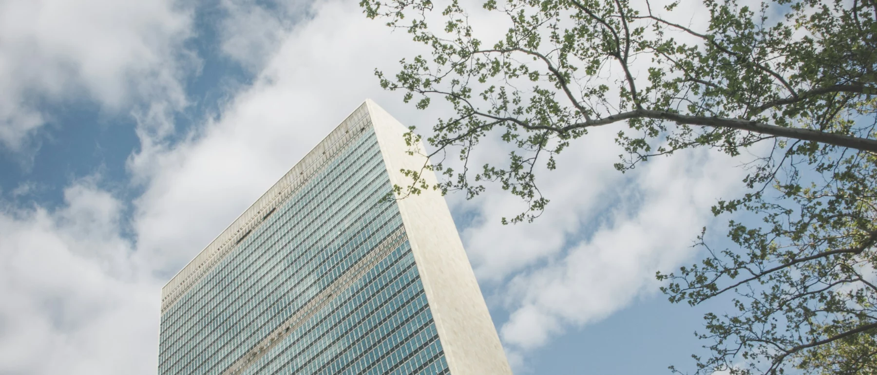 United Nations building in New York